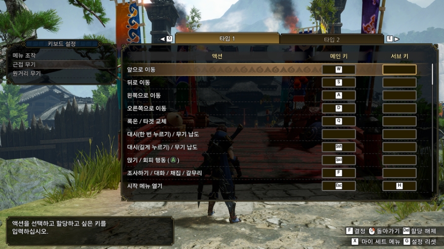 라이즈PC 이미지