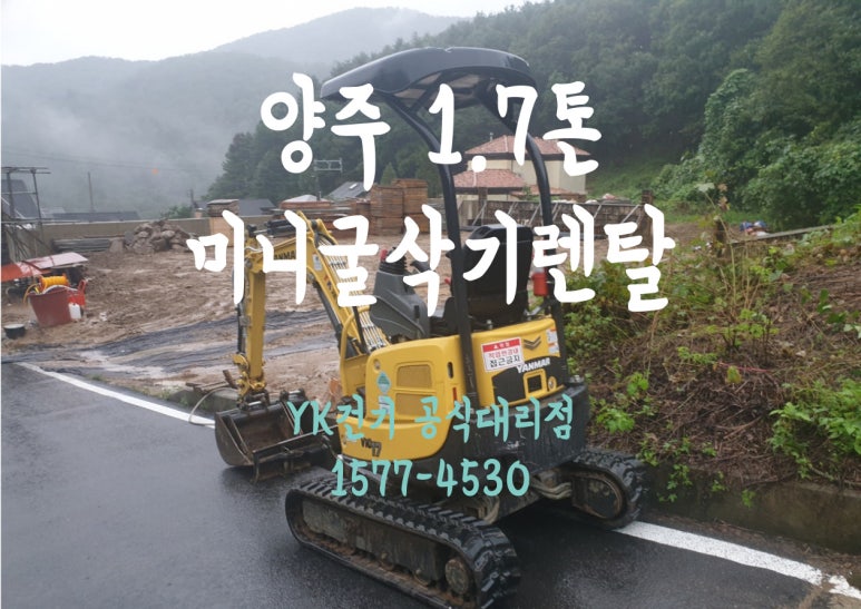 주식회사 미소기업 이미지