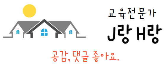 (주)시강기업 이미지