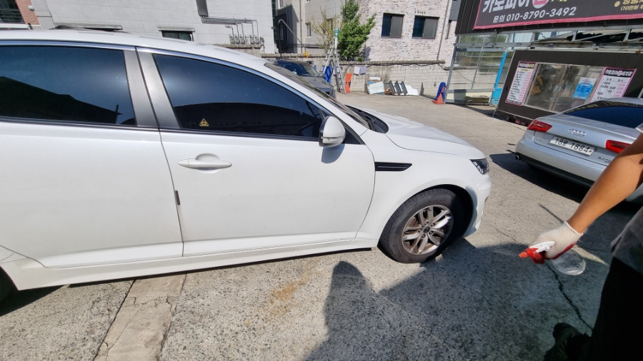 카토피아손세차 이미지