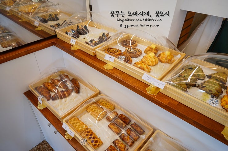 온더그린 이미지