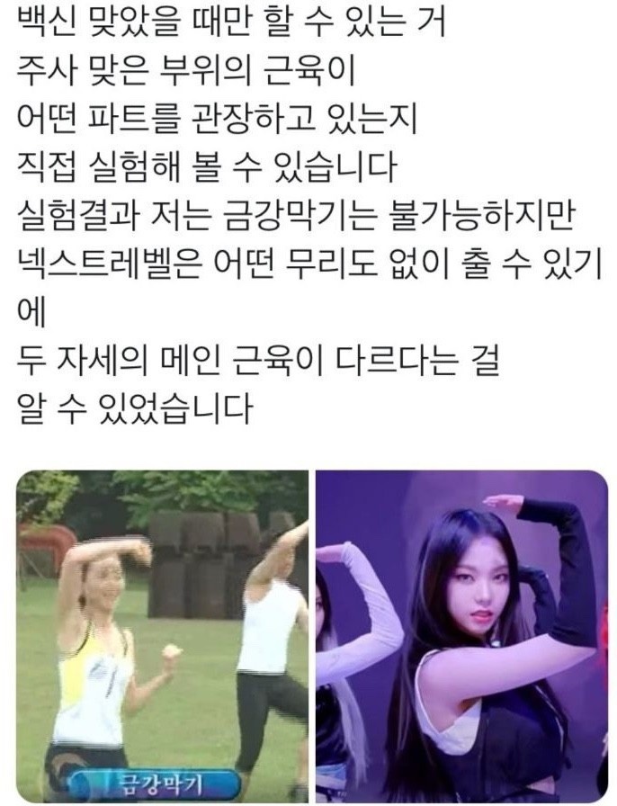 혜민이네 이미지