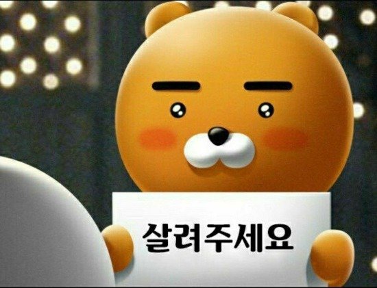이남의원 이미지