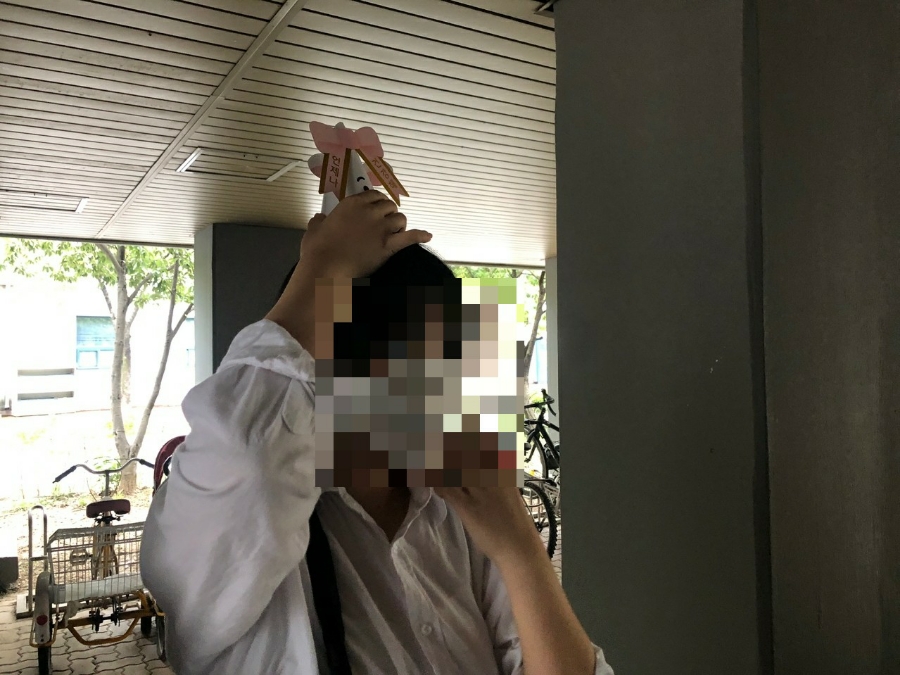 소소현 이미지