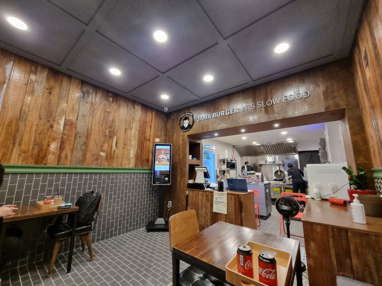 자마버거(JAMA BURGER) 이미지