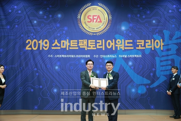스마트플로우 이미지