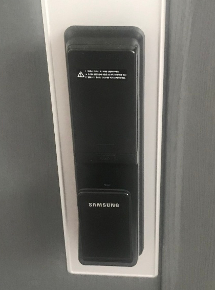 성우통신 이미지