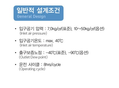 에스엠디 이미지