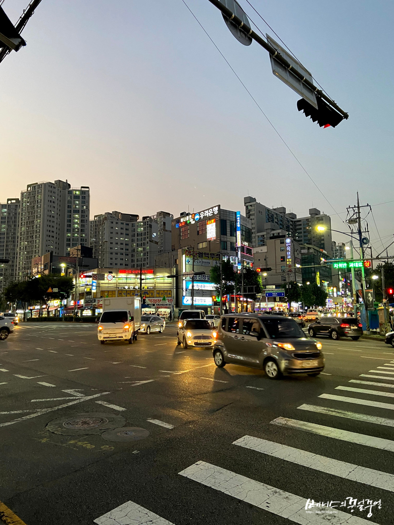 사거리건어물 이미지