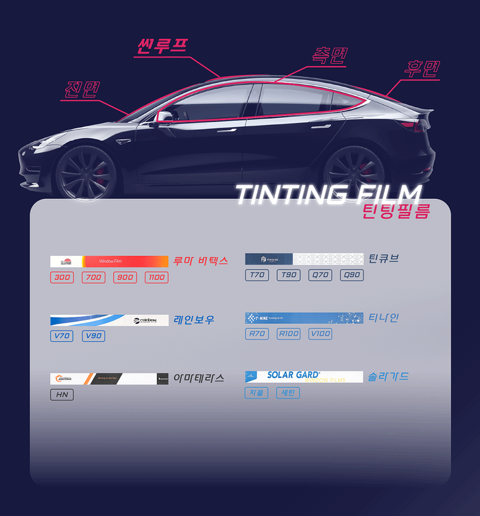 버텍스 송파점 이미지