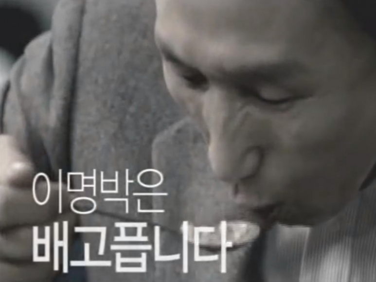 오늘도;한그릇 이미지