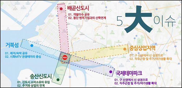 엠티비하우스 이미지