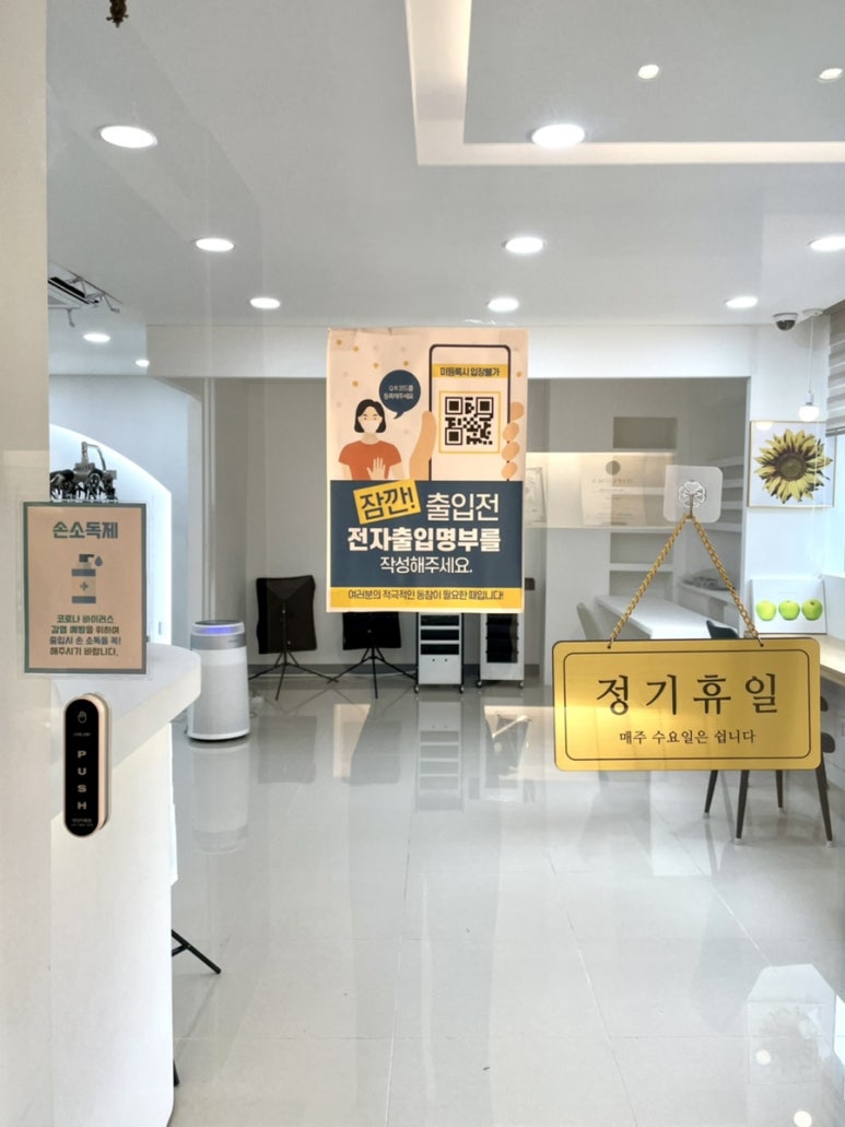 상아 미용실 이미지