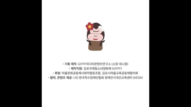 고릴라미디어 이미지