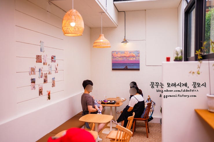 온더그린 이미지