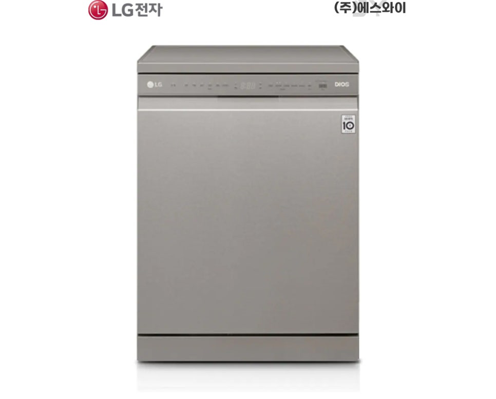 더에스와이 주식회사 이미지