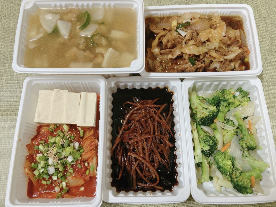 그반찬의창점 이미지