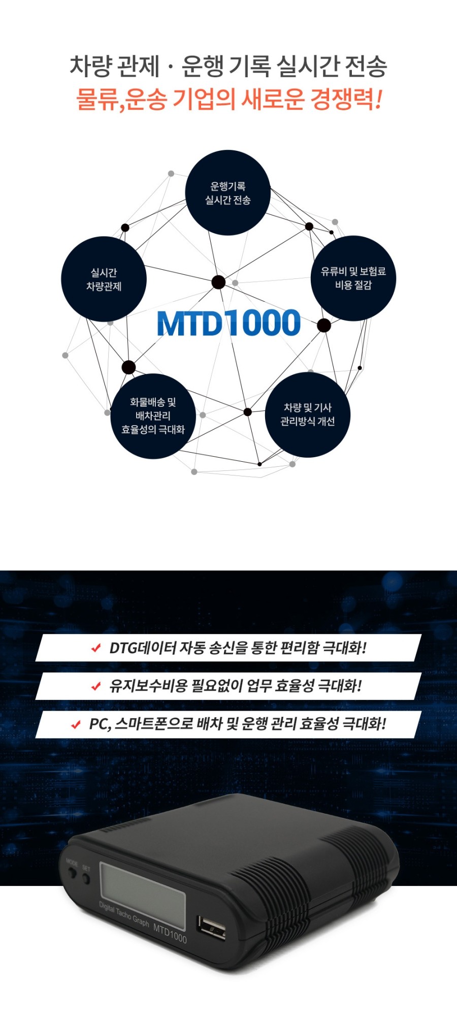 개인화물52 이미지