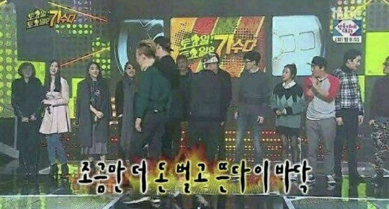 라화방 이미지