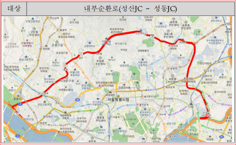 (주)시너젠 이미지