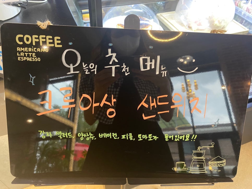 카페폴라리스 이미지