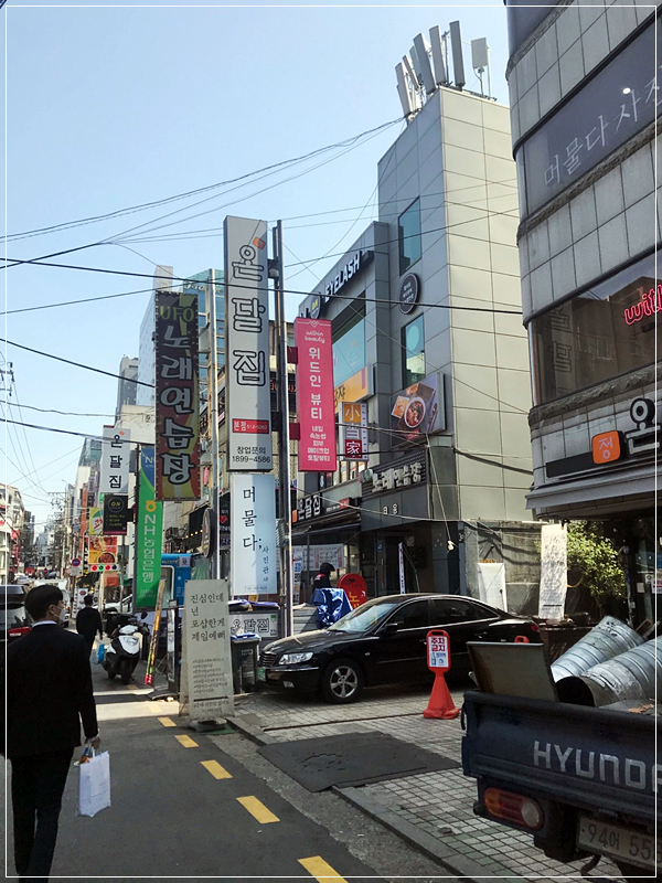 네일끌림 이미지