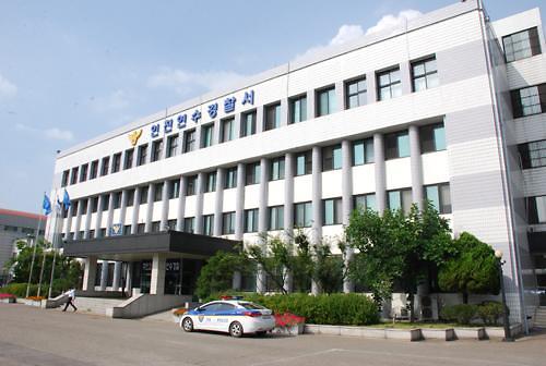 사회복무연수센터(6) 이미지