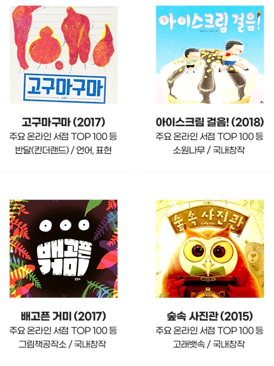 파랑새사진관 이미지