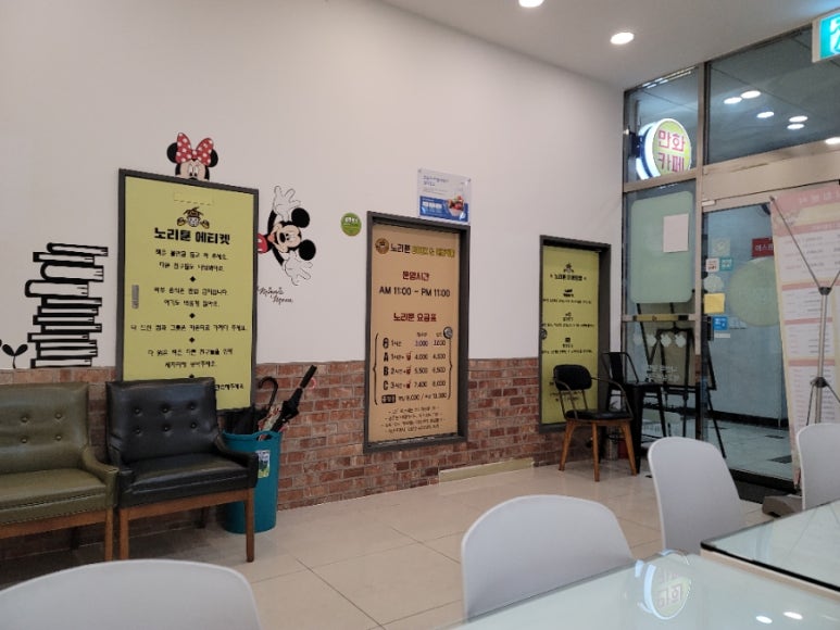 삼첩분식 진해점 이미지
