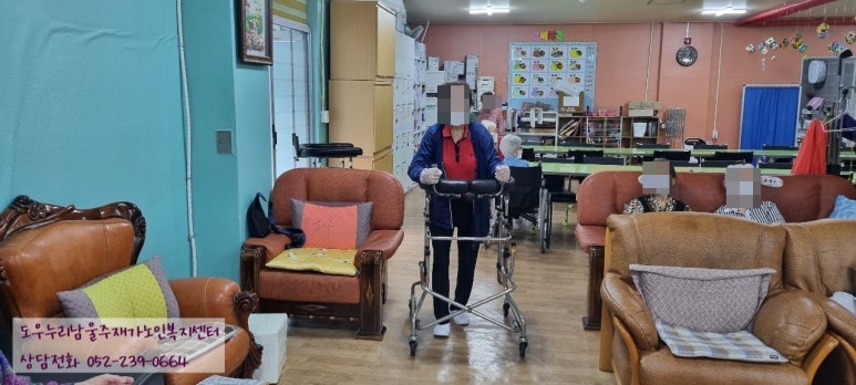 덕신당구장 이미지