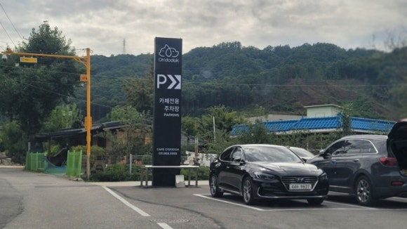 동두천포천키즈 이미지