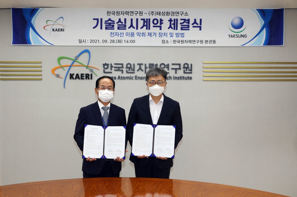 (주)태성축산 이미지