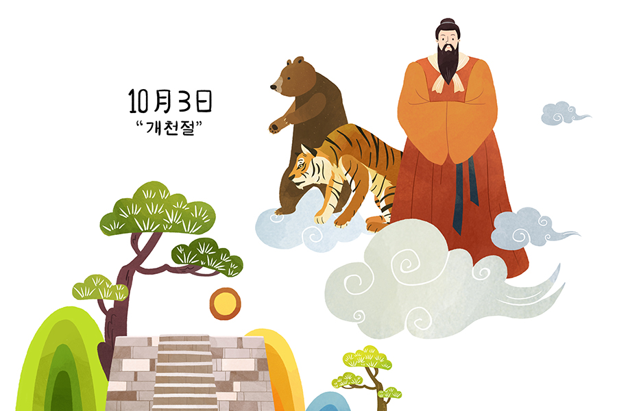 연세하늘치과 이미지