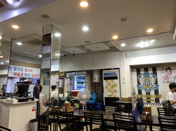 신천순대국 이미지