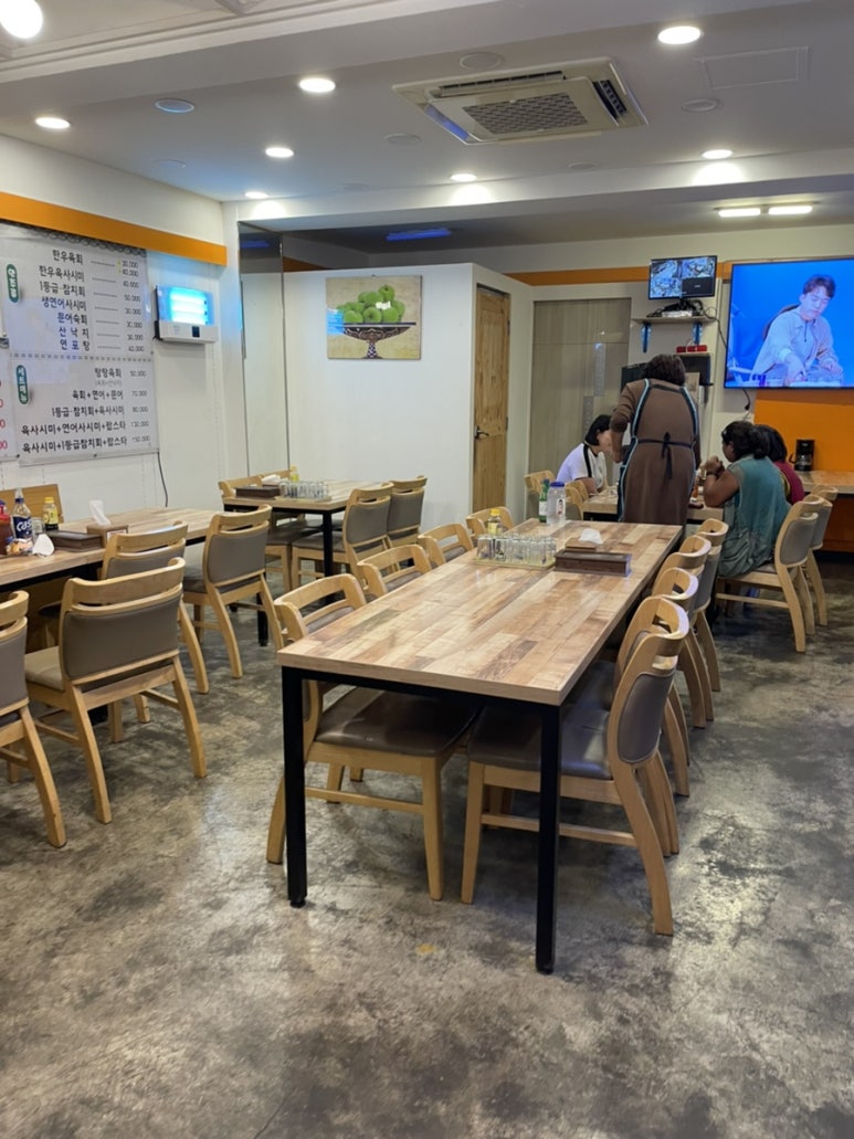 조은육회생연어 이미지