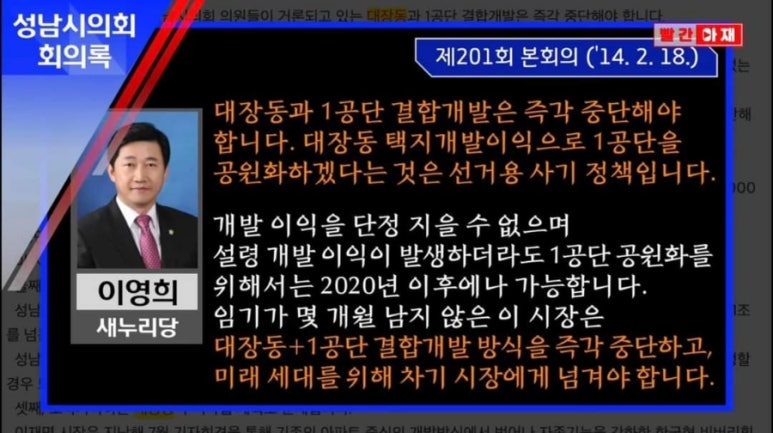 민영의원 이미지