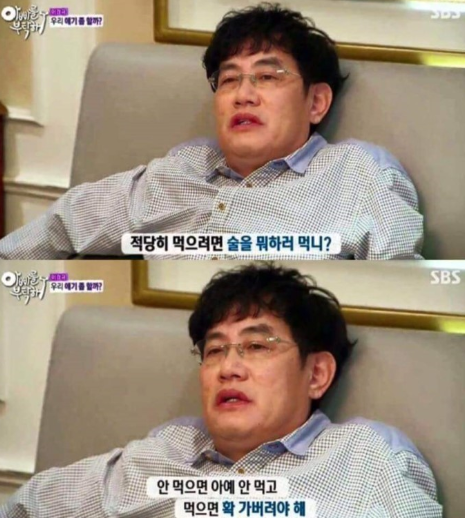무쇠삼겹살 이미지