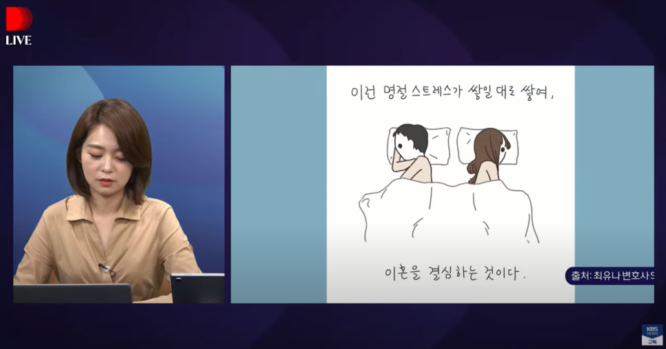 법무법인태성 이미지