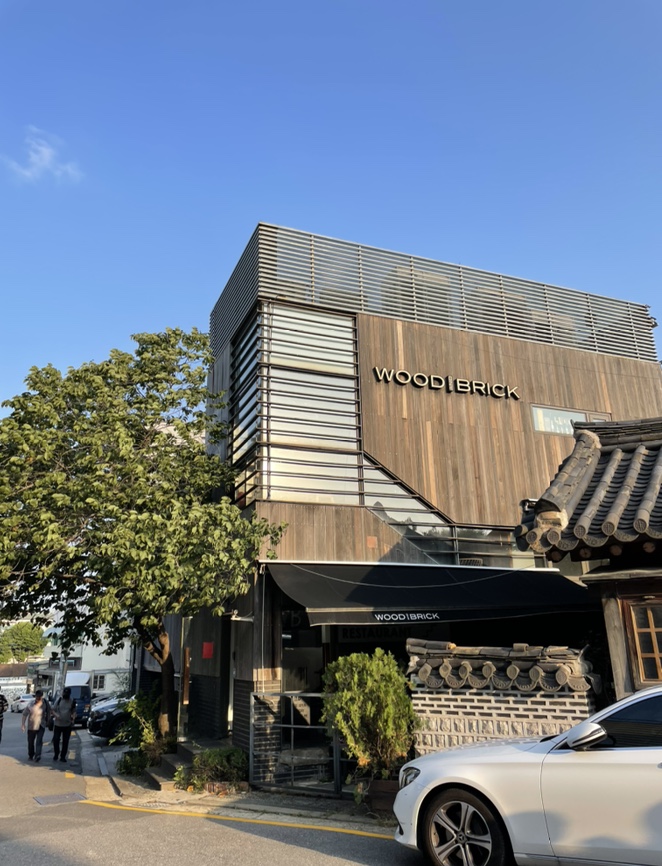 우드앤브릭디자인 이미지