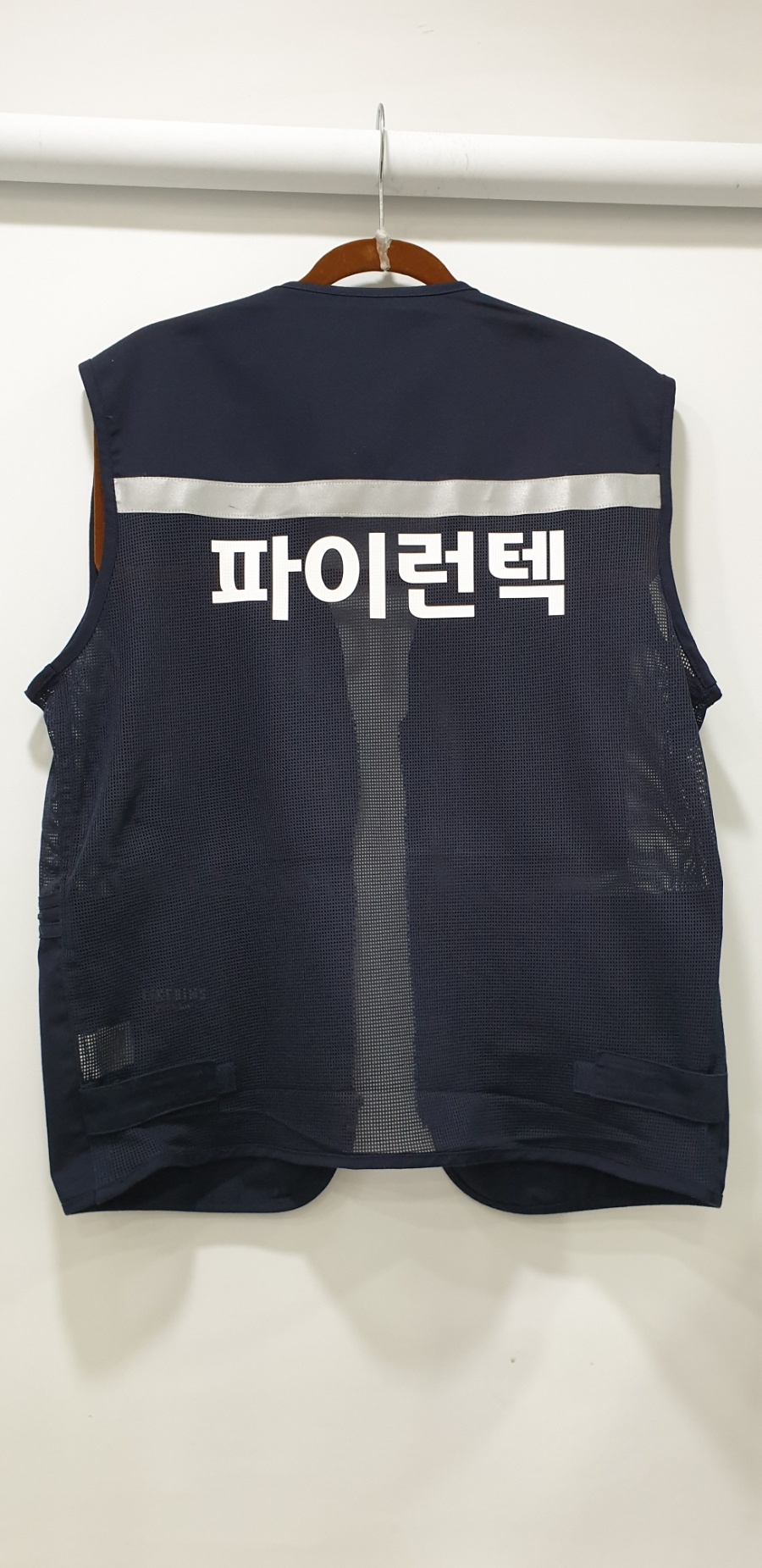 파이런텍 이미지