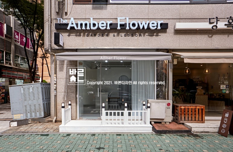 바른디자인 이미지