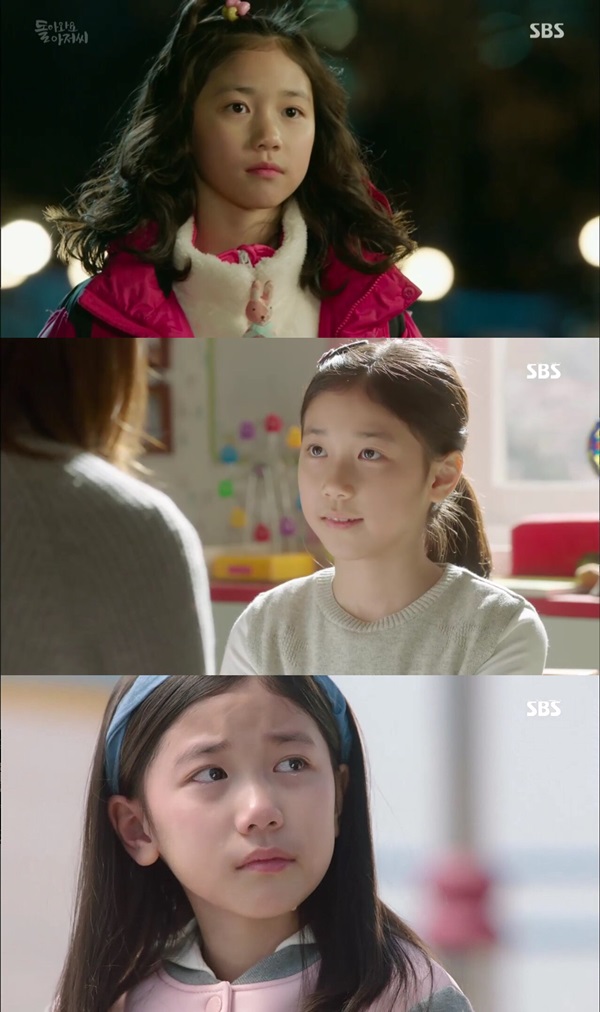 이레봄 이미지