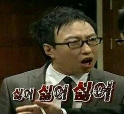 낚시꾼김춘복의도시어부 이미지