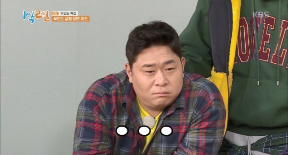 영동식당 이미지