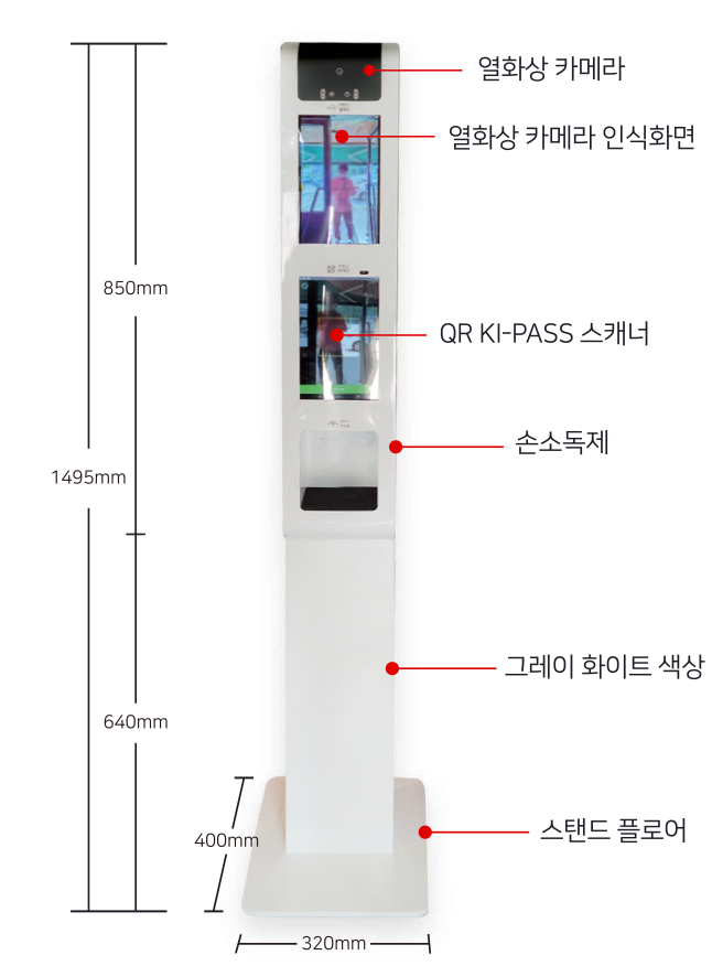 제이유테크 이미지