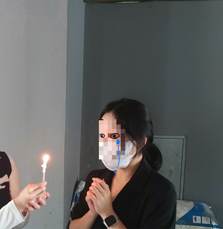소소현 이미지