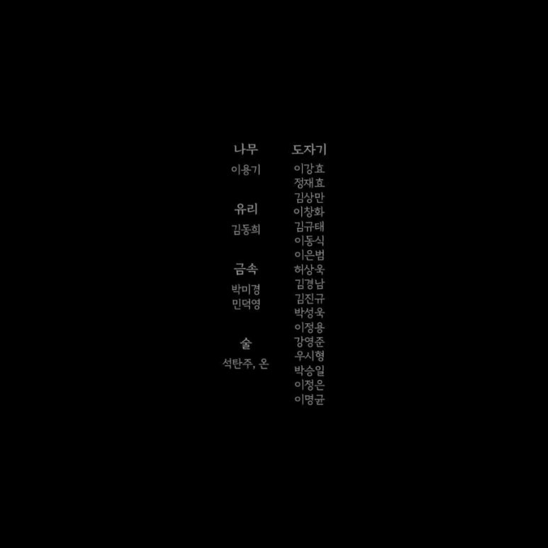 청담청년 이미지