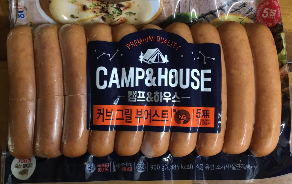 커브 앤 커브 이미지
