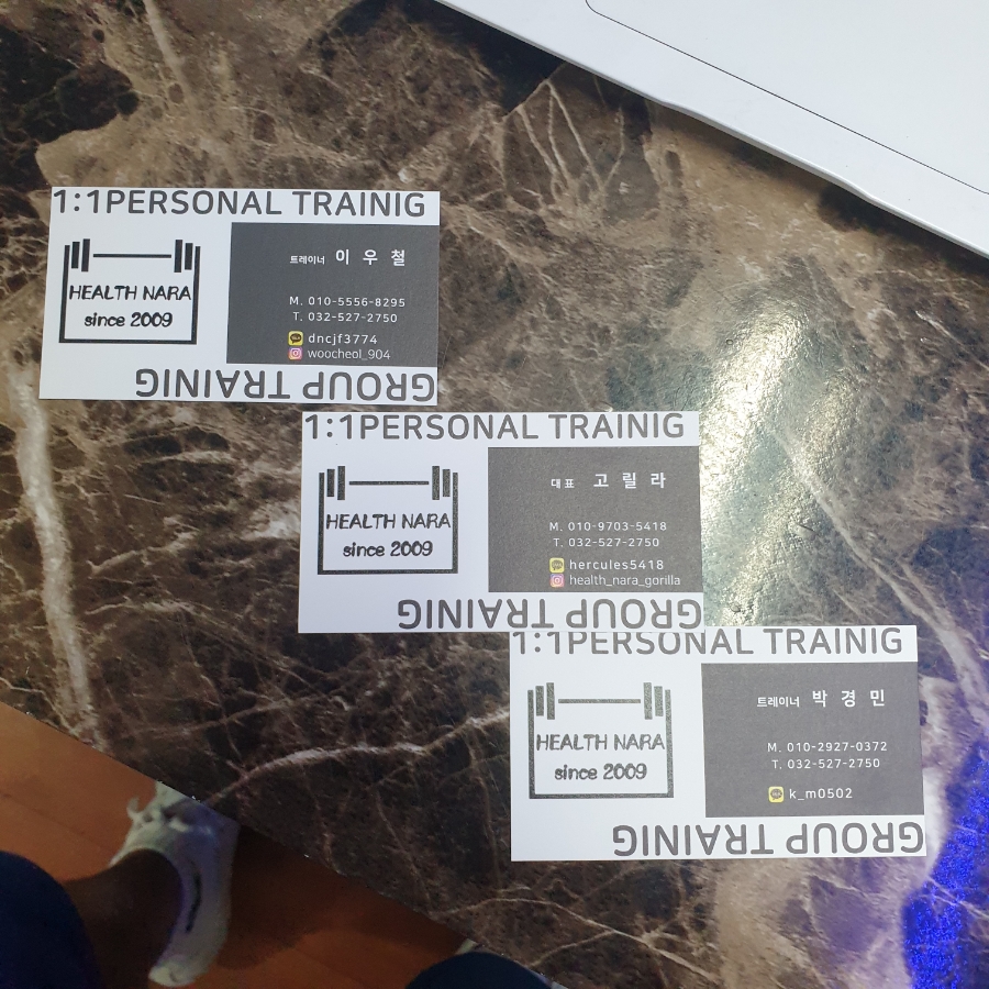 부영코사마트 이미지