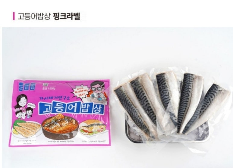 비지연구소 이미지